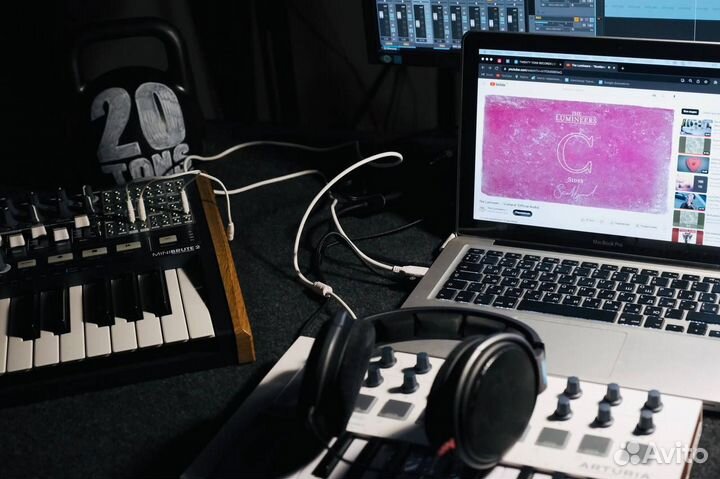 Запись вокала