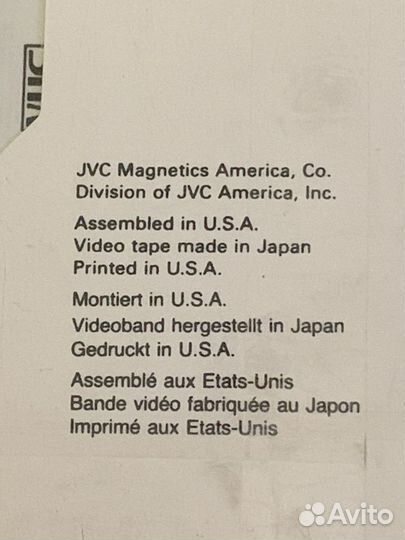 Новая видеокассета JVC