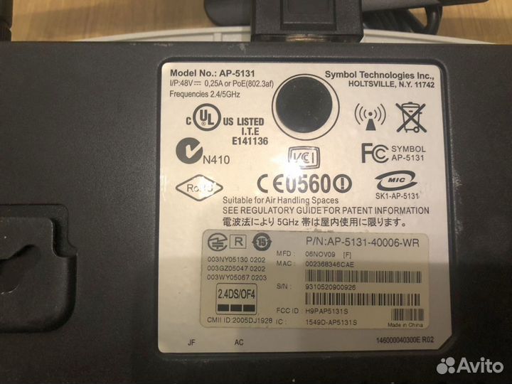 Motorola AP 5131