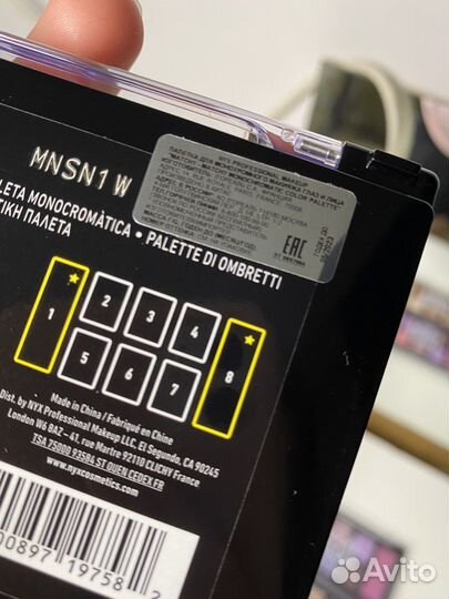 Палитра теней NYX новая