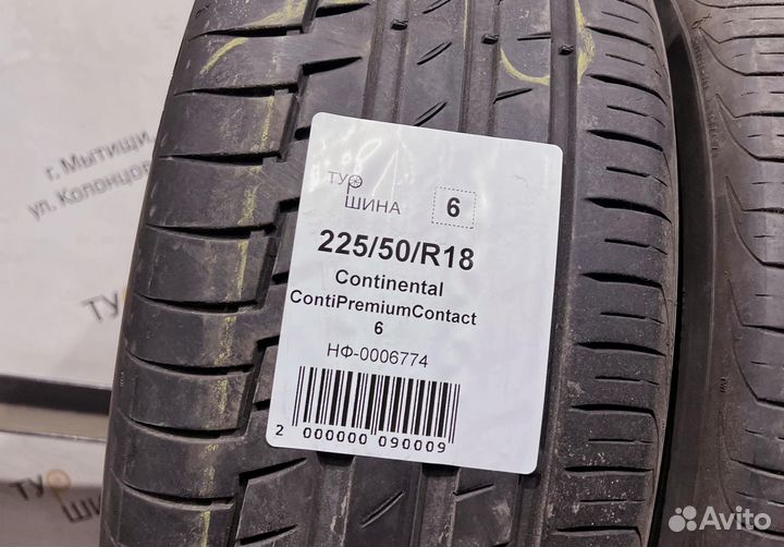 Continental ContiPremiumContact 6 225/50 R18 94Y