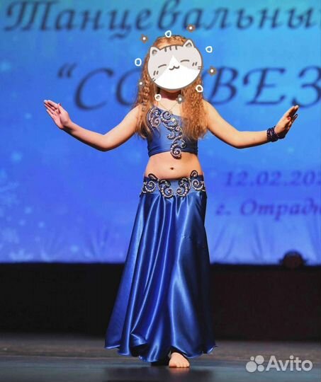 Костюм для восточного танца