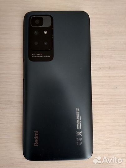 Xiaomi Redmi 10, 4/128 ГБ