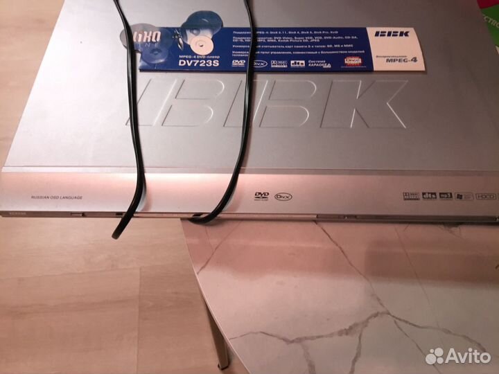 DVD плеер bbk