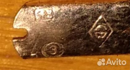 Ручка с золотым пером 583 проба