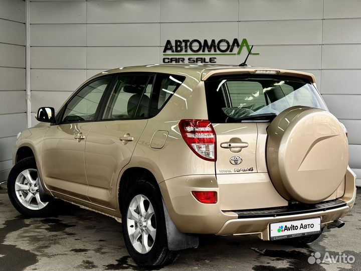 Toyota RAV4 2.0 CVT, 2010, 200 600 км