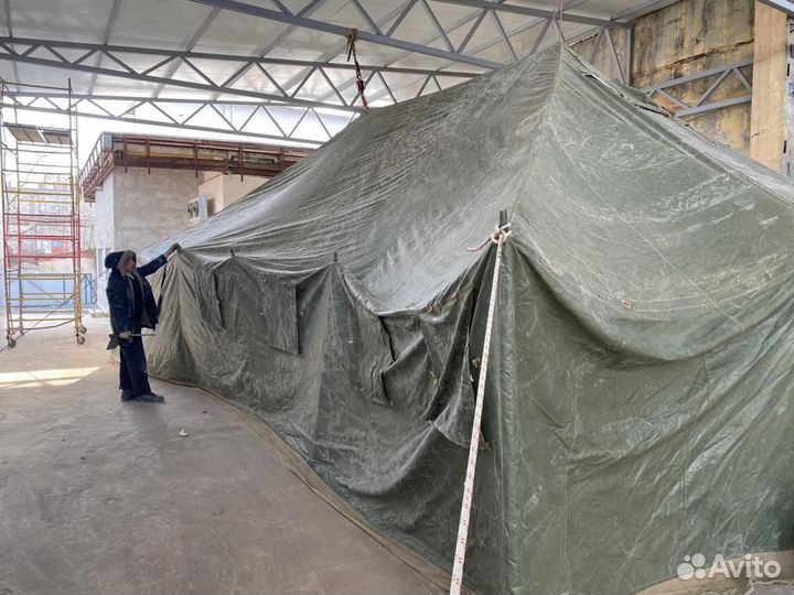 Шатер армейский