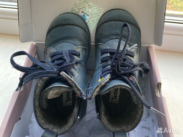 Детская обувь