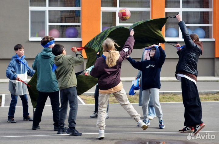 Квесты и Квизы для школьников