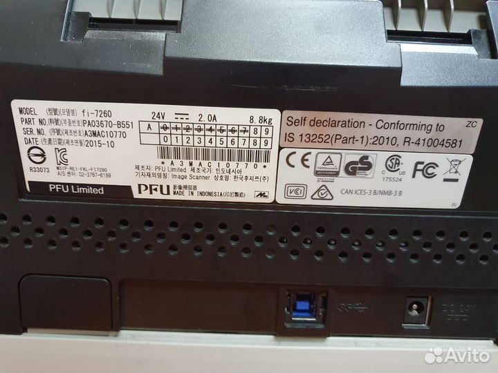 Планшетный сканер fujitsu fi-7260 (PA03670-B551)