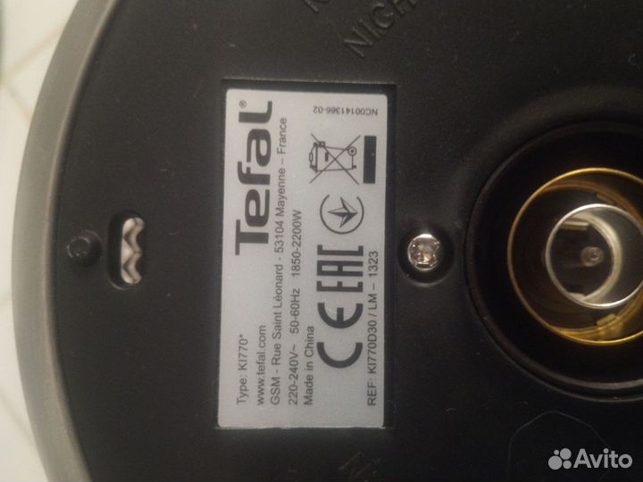 Чайник с подсветкой Tefal KI770D30 металл стекло