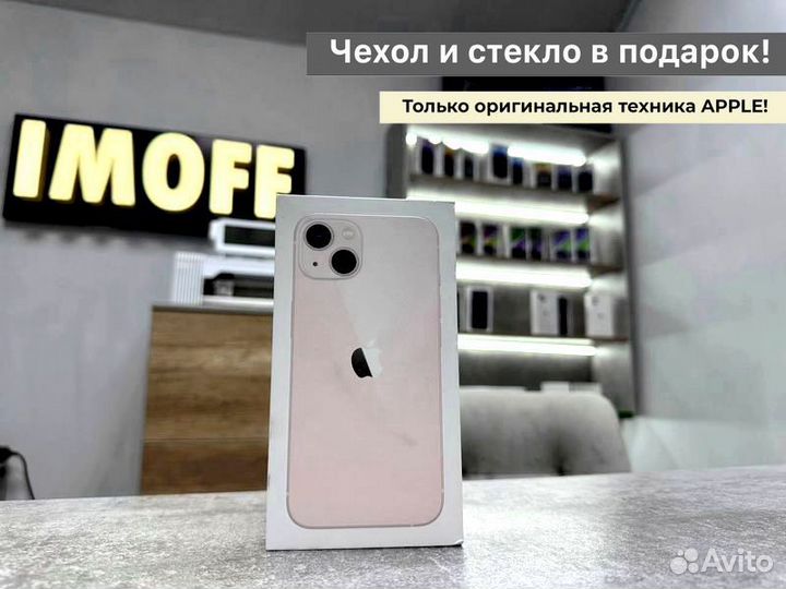 Apple iPhone 13, 128 GB, Pink