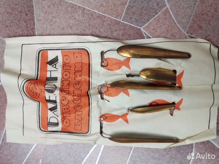 Принадлежности для рыбалки