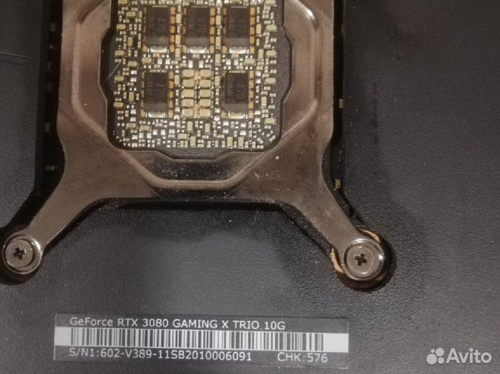 Видеокарта RTX 3080 Msi Gaming X trio 10g