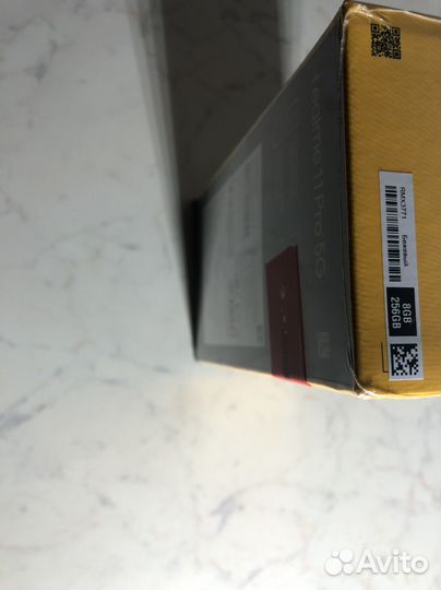 realme 11 Pro, 8/256 ГБ