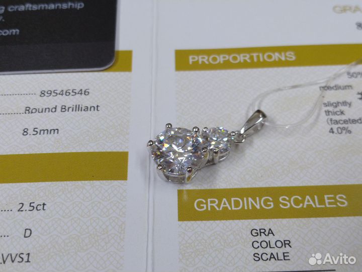 Подвеска с бриллиантами 3к муассанит