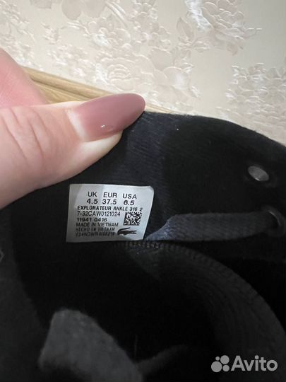 Ботинки lacoste 37.5