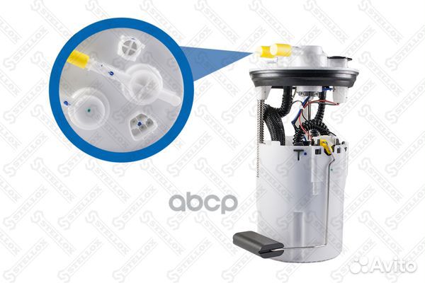 1001780SX насос топливный электрический в сборе