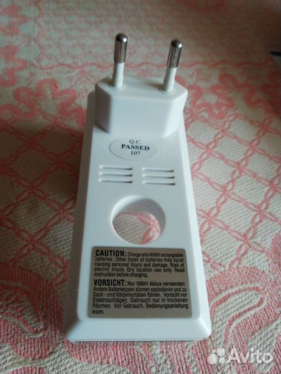 Зарядное устройство