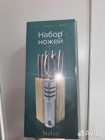 Набор ножей stefari новый