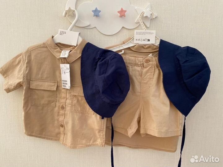 Костюм для мальчика