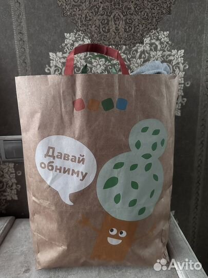 Пакет вещей на мальчика от 86 до 110