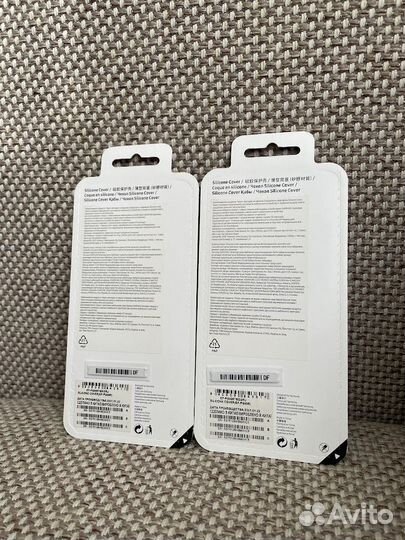 Чехол для Samsung Galaxy S21+ (оригинал, silicone)