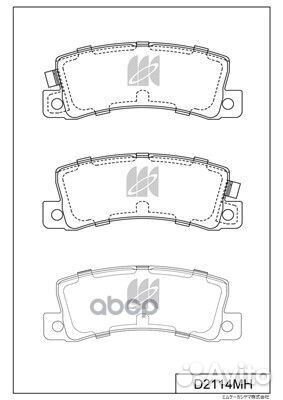 Колодки тормозные toyota avensis/camry/corolla
