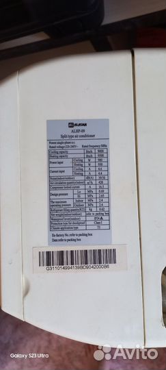 Внутренний блок кондиционера Alaska