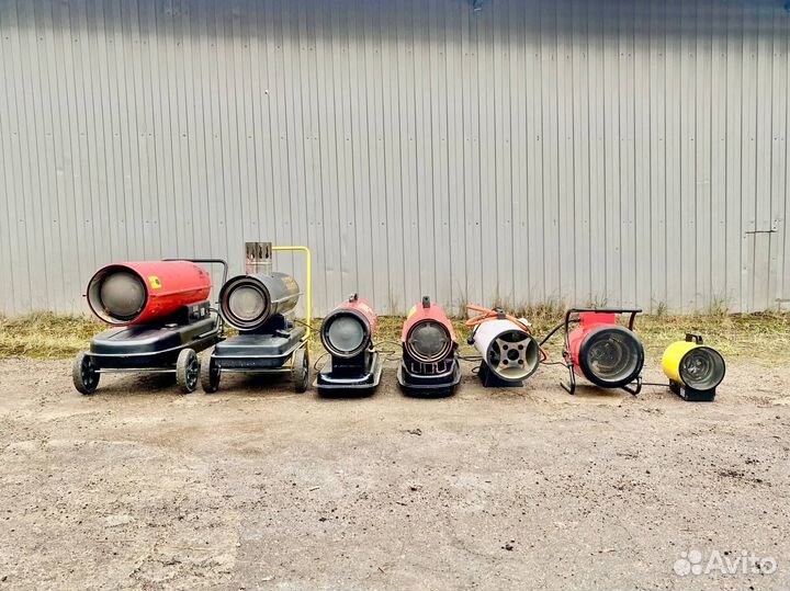 Аренда тепловой пушки