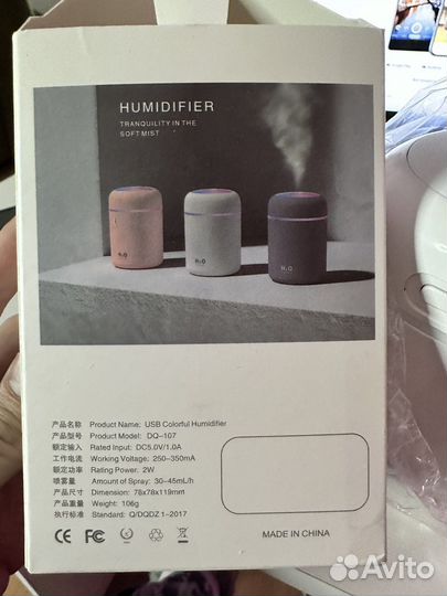 Аромадиффузор usb