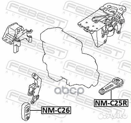 Подушка двигателя передняя NM-C26 Febest