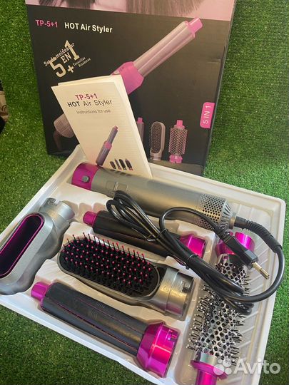 Фен стайлер 5в1