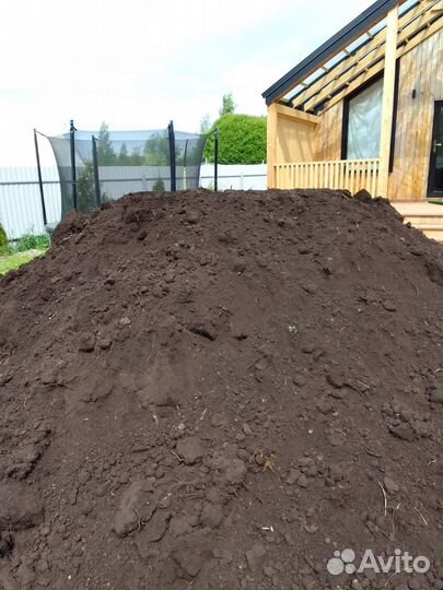 Земля плодородная