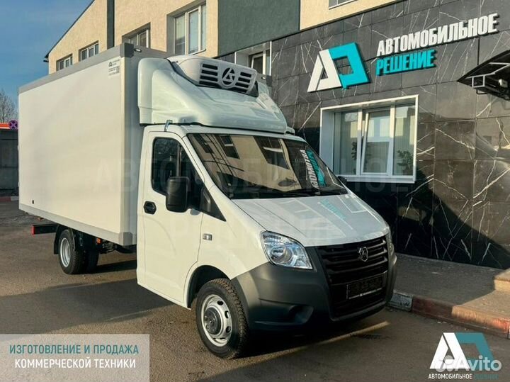 ГАЗ ГАЗель Next изотермический, 2024