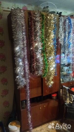 Ёлочные дожди игрушки