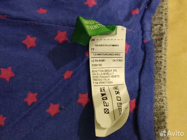 Шапка детская новая