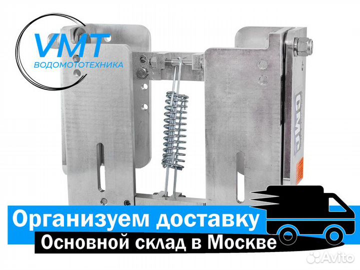 Механизм аварийной откидки для лодки