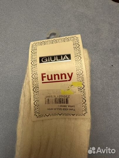 Гетры женские