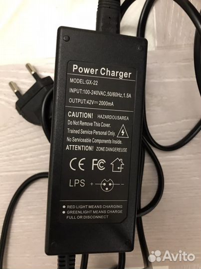 Гироскутер