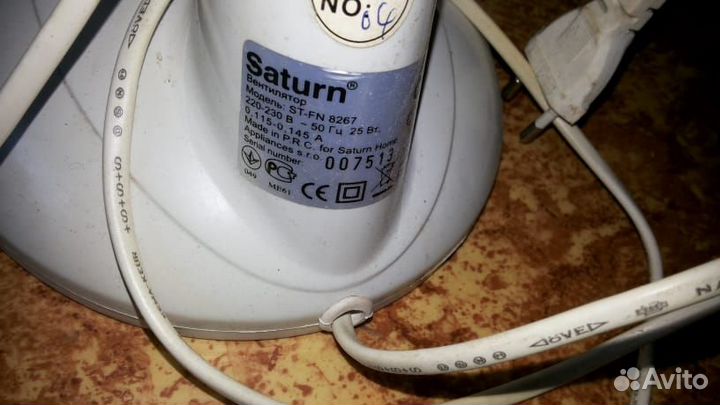 Вентилятор настольный