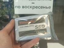 SSD 240gb / SSD 500gb
