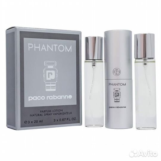 Paco Rabanne Phantom