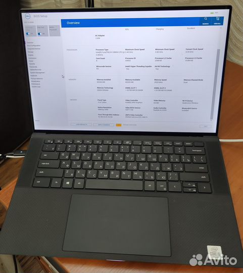 Dell XPS 15 9500