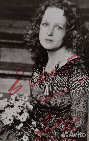 Елена Соловей. Актриса. Автограф