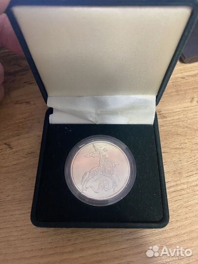 3 рубля серебро 999