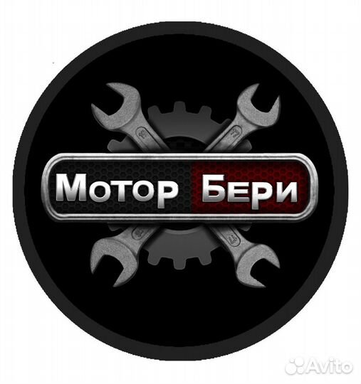 Клапан VVT (впуск, выпуск) BMW X5 (E53) 2000 - 200