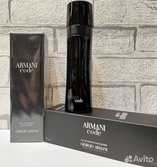 Giorgio Armani Code Pour Homme 125 ml