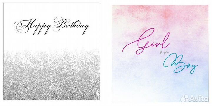 Фотозоны на детский день рождения, др, юбилей