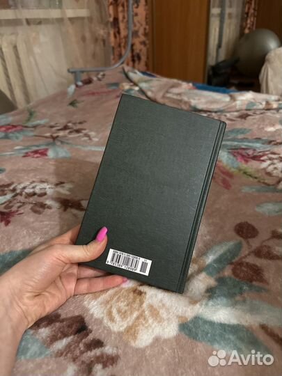 Книга Никколо Макиавелли, государь